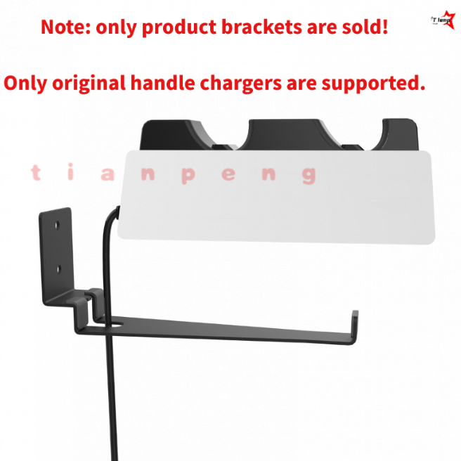 Gaming Accessories Organizer - WYORESY PS5 DualSense コントローラー充電ドック壁掛けブラケットソリッドメタル安定したゲームアクセサリーオーガナイザートレイ