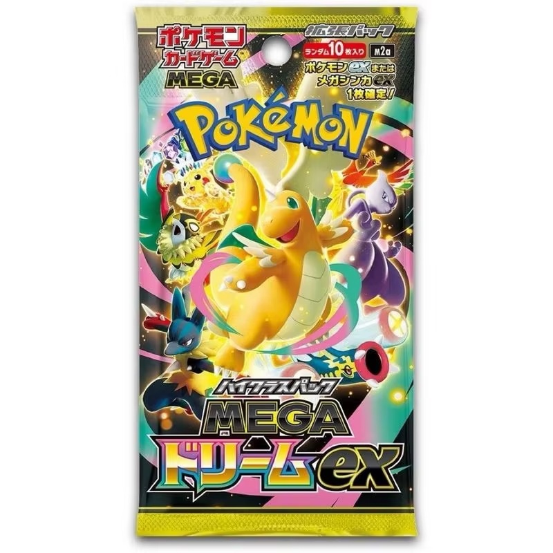 Gaming Accessories Box - ポケモンカードゲーム M2a 日本語版 トレーディングカード メガドリームEX ゴールデンボックス
