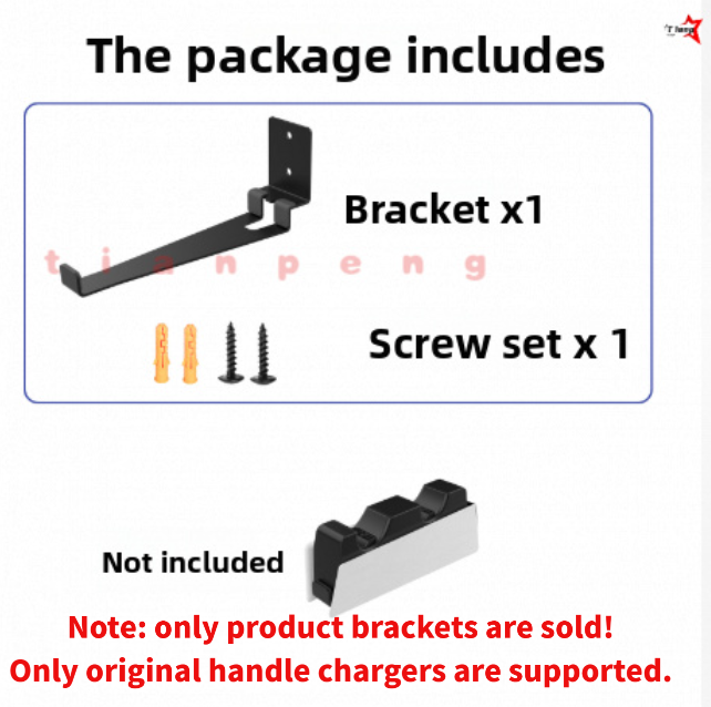 WYORESY PS5 DualSense コントローラー充 - Gaming Accessories Organizer のレビューと価格