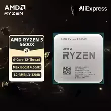 費用対効果の高いAM4アップグレードCPU AMD Ryze - Amd Cpu Ryzen 5 のレビューと価格